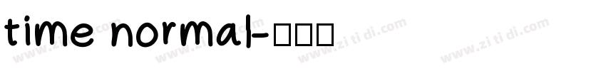 time normal字体转换